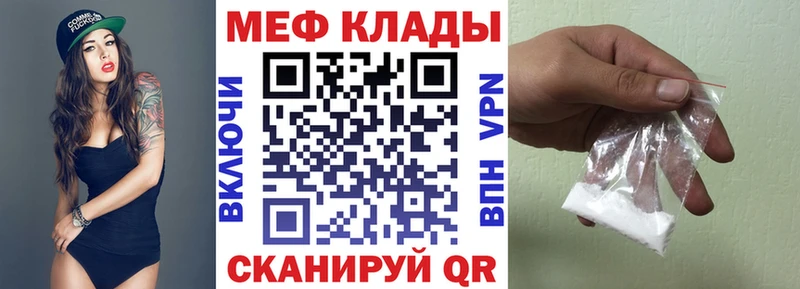 Цена Цивильск Псилоцибиновые грибы  Меф мяу мяу  COCAIN  A PVP  АМФ  ГАШ  Бошки Шишки 