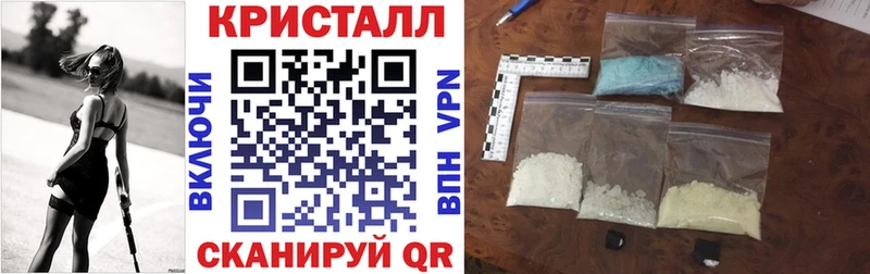 купить   Цивильск  Амфетамин 98% 