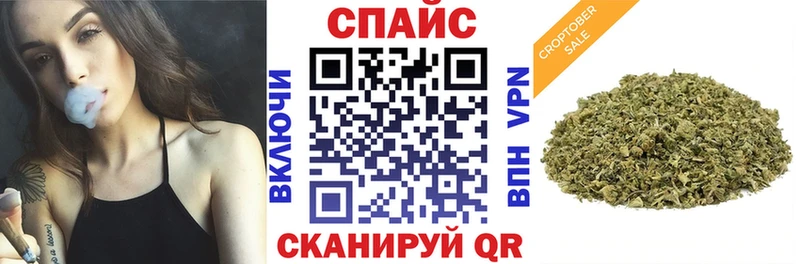 Бутират бутик  Цивильск 
