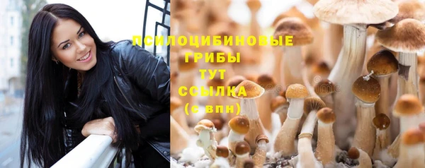 бутик Алзамай