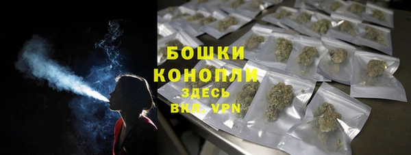 каннабис Нязепетровск