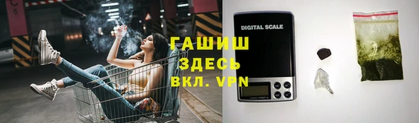 прущая мука Алексеевка