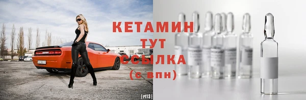 прущие грибы Нягань