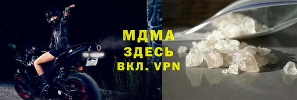 дживик Алексин
