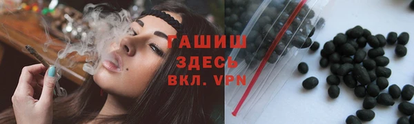 прущие грибы Нягань