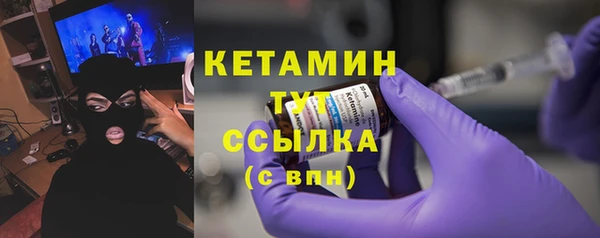 каннабис Нязепетровск