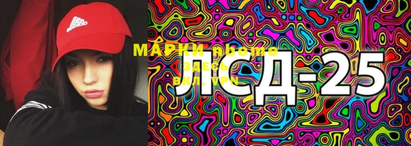 MDMA Premium VHQ Няндома