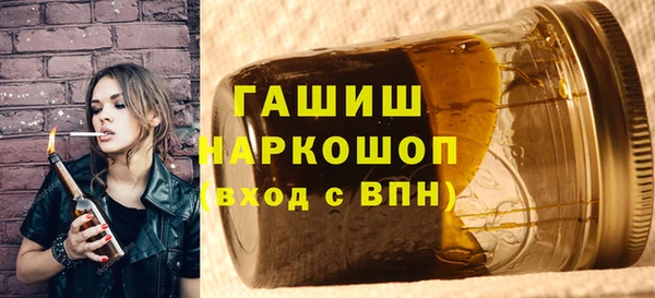 дживик Алексин