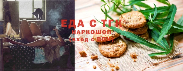 прущая мука Алексеевка
