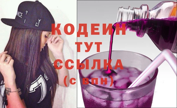 MDMA Premium VHQ Няндома