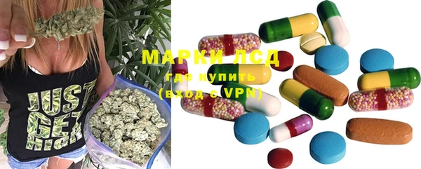MDMA Premium VHQ Няндома