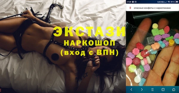 дживик Алексин