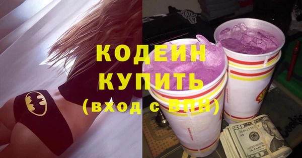 дживик Алексин