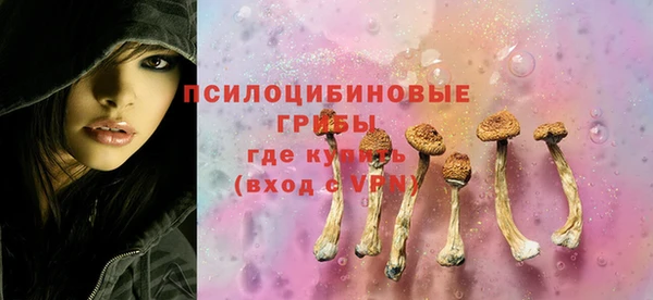 бутик Алзамай