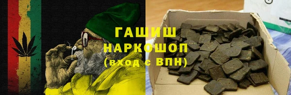 дживик Алексин