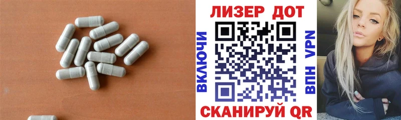 Лсд 25 экстази ecstasy  Цивильск 