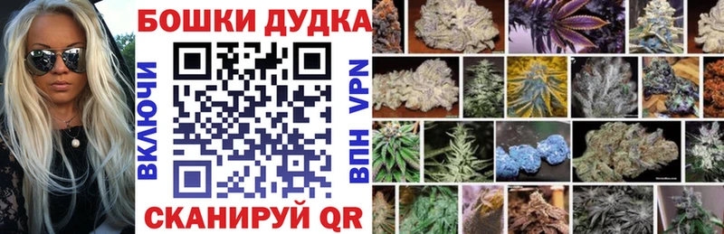 даркнет сайт  Цивильск  Конопля марихуана 
